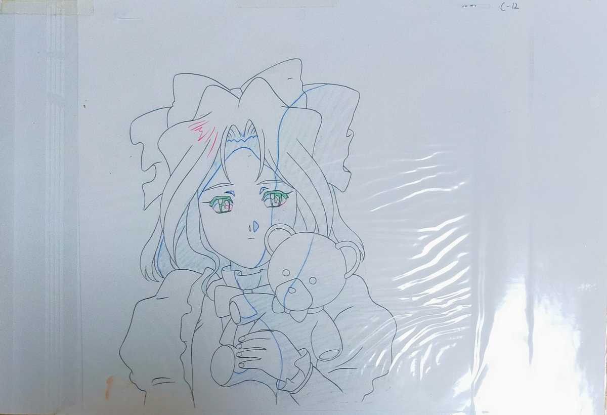  Sakura Taisen (TV version )*.. from copy background . attaching cell picture, animation C215C12* Iris 