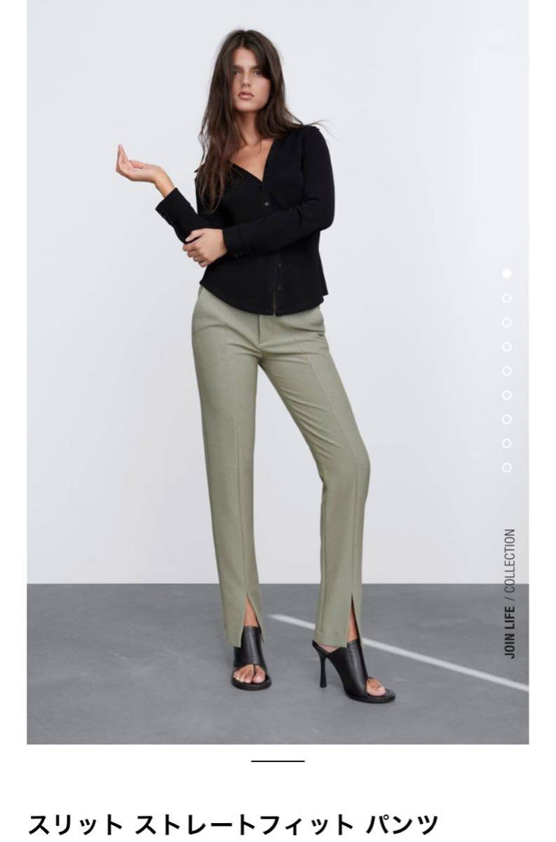 タグ付 ZARA スリットストレートフィットパンツ Sサイズ