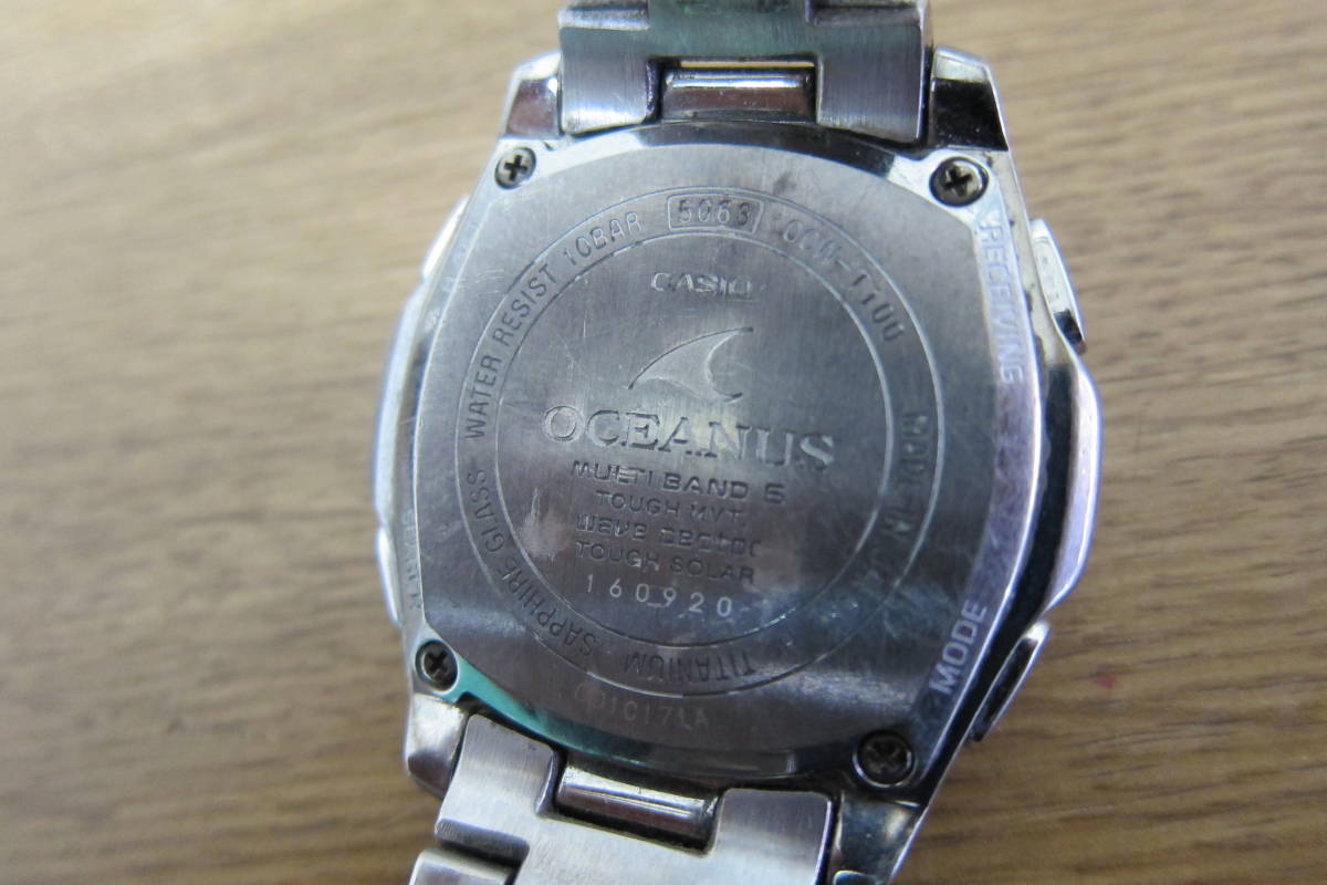 【12361】OCEANUS　CASIO　0CW-T100　カシオ　オシアナス　時計　腕時計　コレクション_画像6