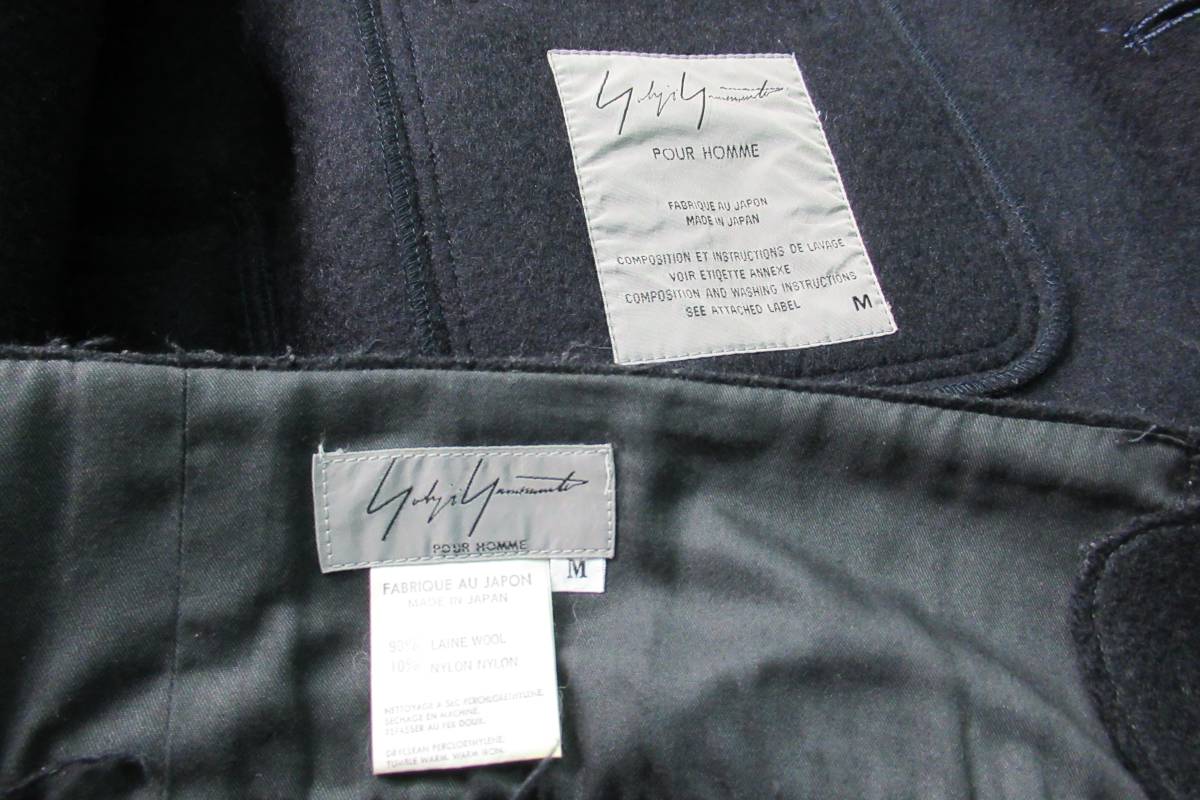 95aw yohji yamamoto pour homme vintage 鹿鳴館期 メルトンセットアップ(HE-J44-101)