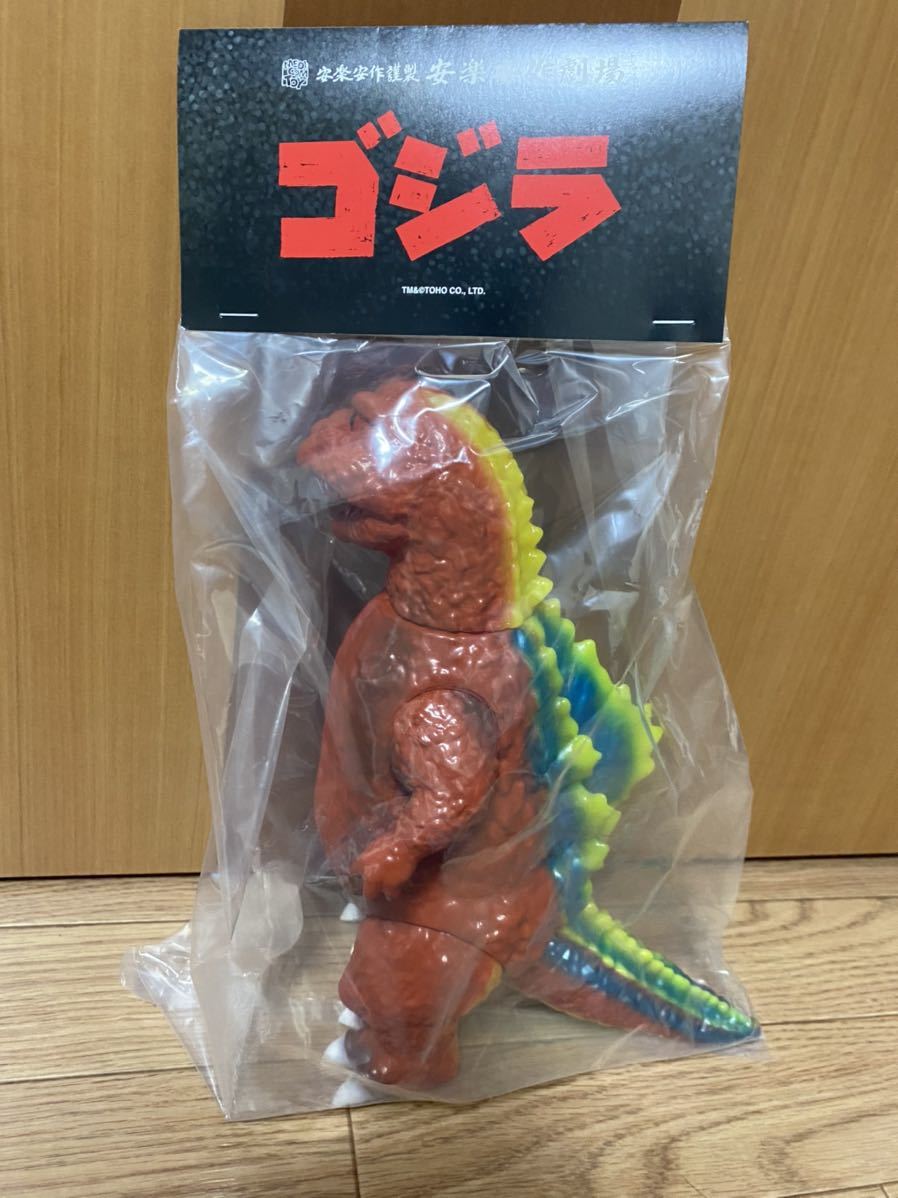 ゴジラ1971 ギニョール版 3期 特撮 | endageism.com