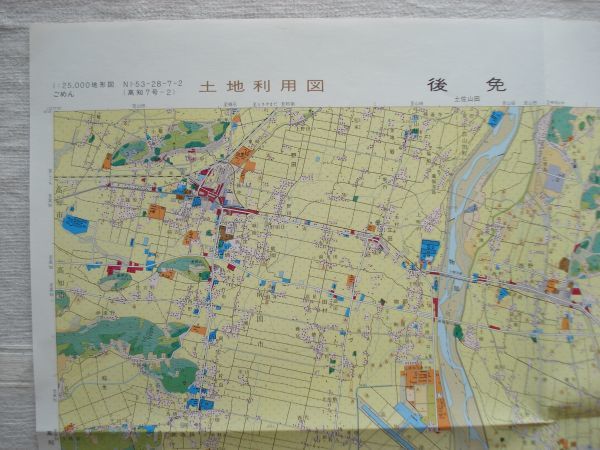 [ plot of land use map ]. exemption 1:25,000 Showa era 52 year issue / Kochi . river . red hill block earth . electro- iron earth . line Kochi airport Kochi large agriculture part capital ... map Shikoku country plot of land ..