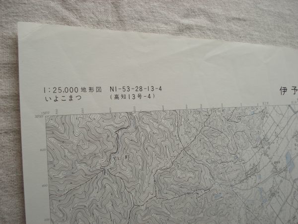[ map ].. Komatsu 1:25,000 Showa era 44 year issue / Ehime ..book@ line Nakayama river Fukuoka Hachiman god company .. law cheap temple trace ... hot water . saddle . Shikoku country plot of land ..