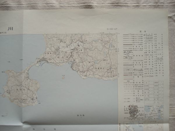 【地図】 阿川 1：25,000 平成2年発行/ 山口 油谷島 角島 豊北町 島戸浦 長門粟野 山陰本線 海土ヶ瀬戸 谷河内堤 田代堤 中国 国土地理院_画像6