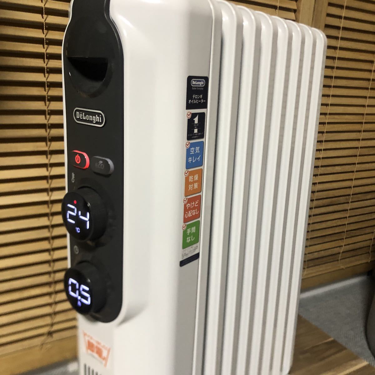 22210円 最大90%オフ! デロンギ DeLonghi アミカルド オイルヒーター 新L字型フラット 22210円 最大90%オフ! デロンギ DeLonghi アミカルド オイルヒーター 新L字型フラット