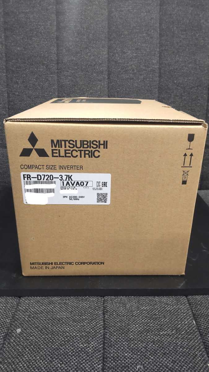 2022年製 新品未使用】三菱 FR-D720-3.7K コンパクトインバータ 三菱