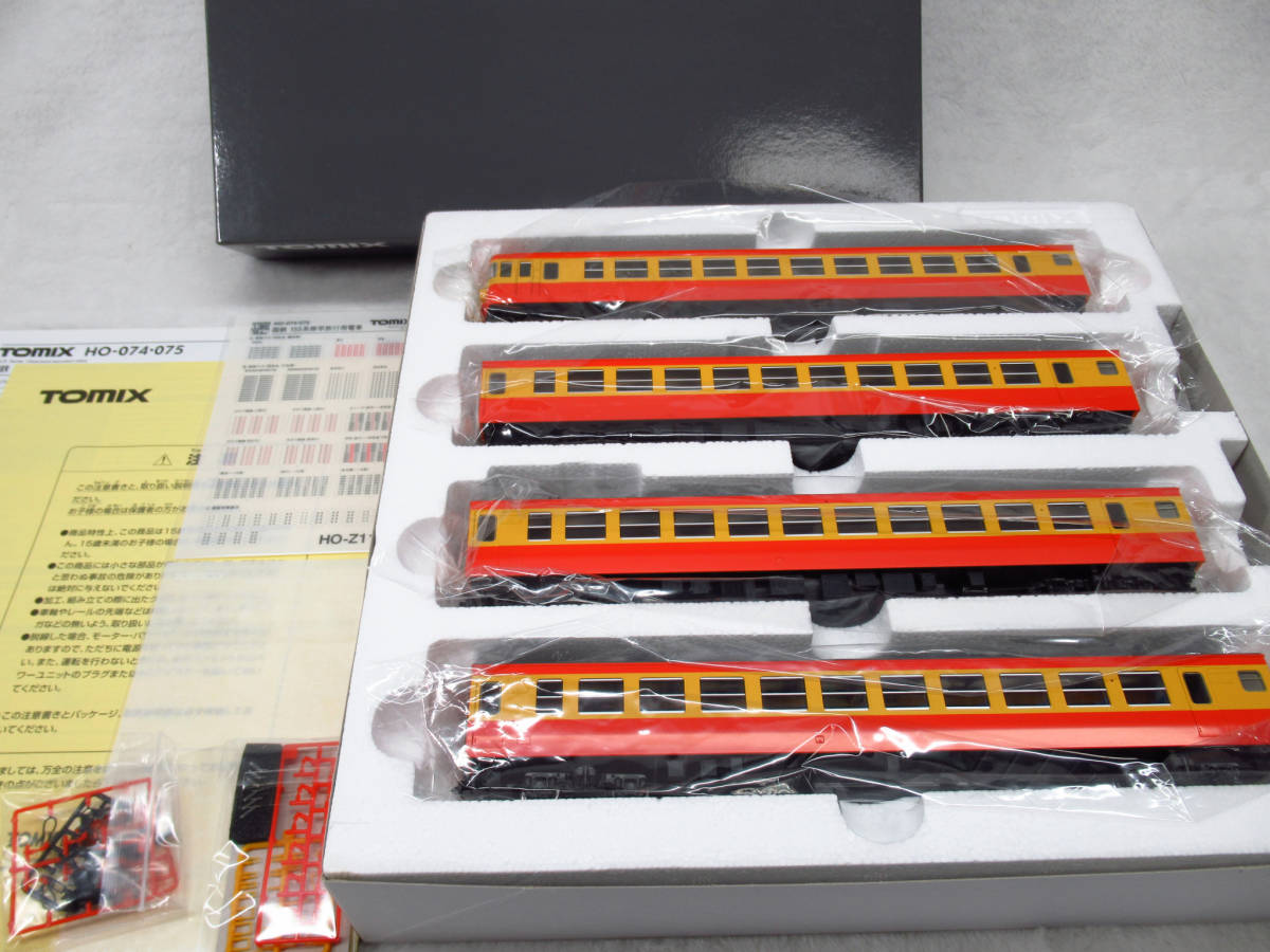 ヤフオク! - 美品 TOMIX トミックス HOゲージ 鉄道模型 1/8...