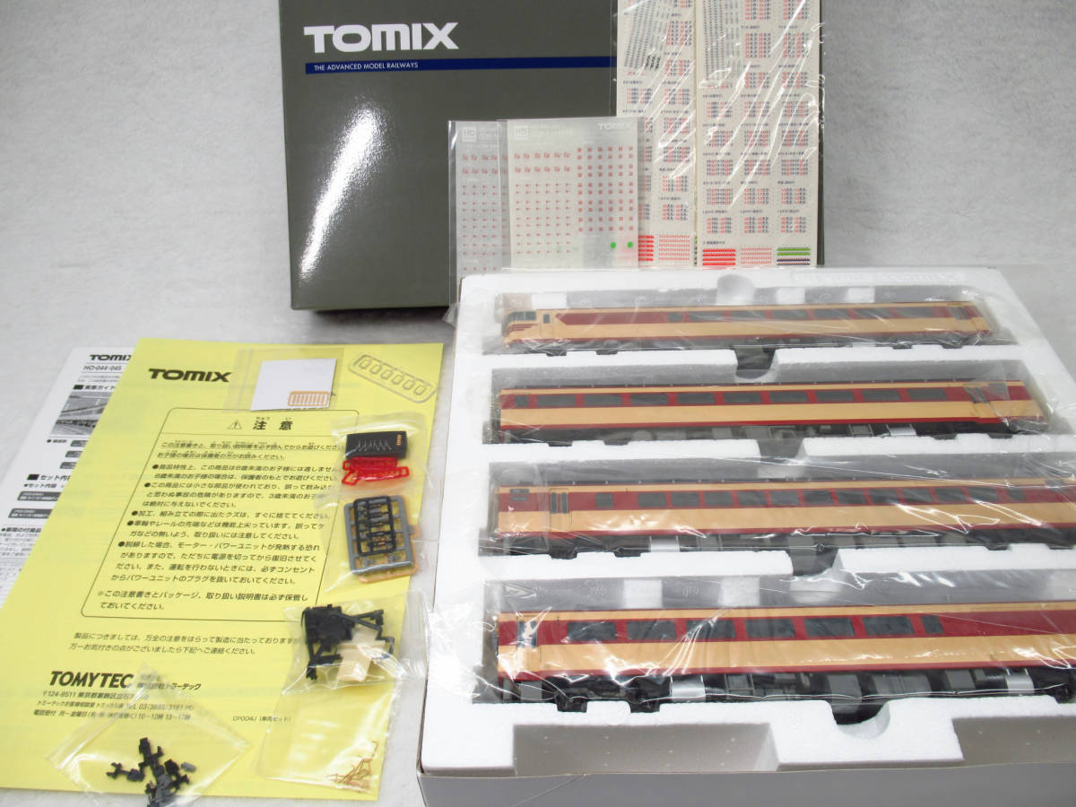 美品 TOMIX トミックス HOゲージ 鉄道模型 HO-044 国鉄 キハ181系特急