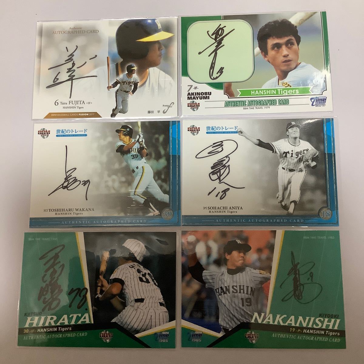 BBM 阪神タイガース 直筆サインカード 6枚 真弓 藤田平 ccorca.org