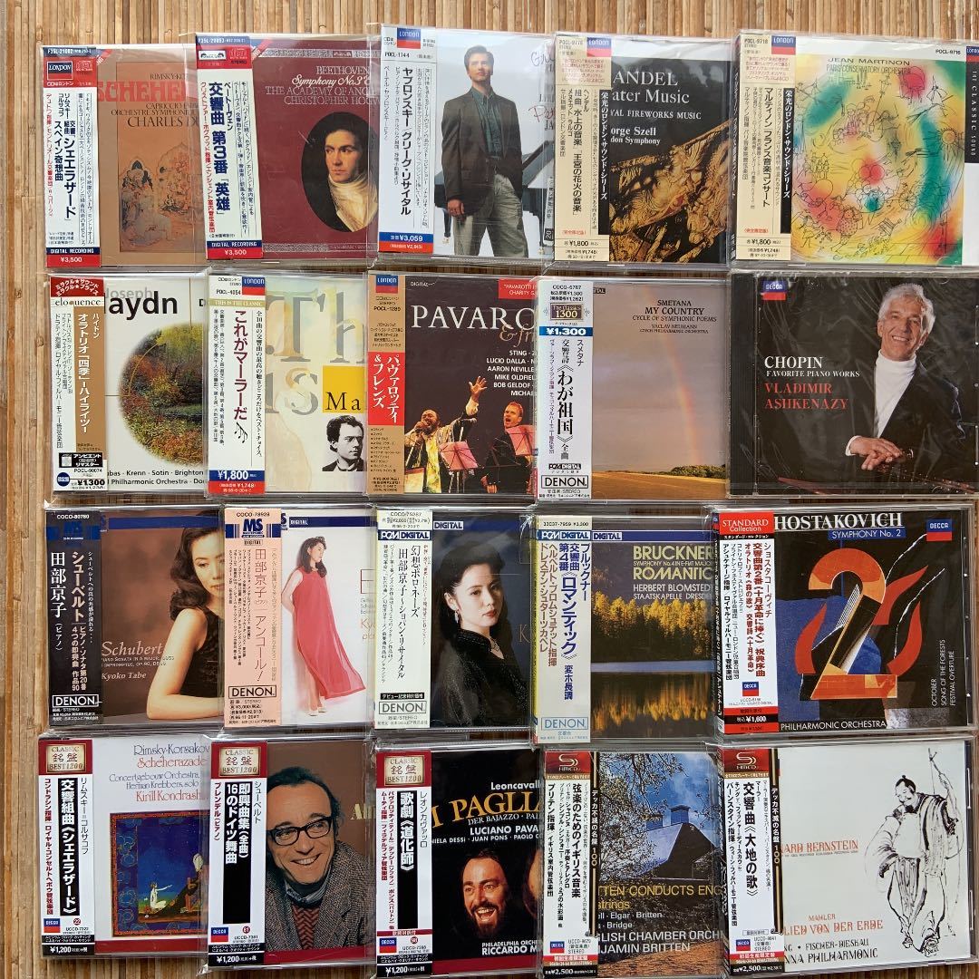 クラシック CDまとめて100枚以上セット モーツァルト ベートーヴェン