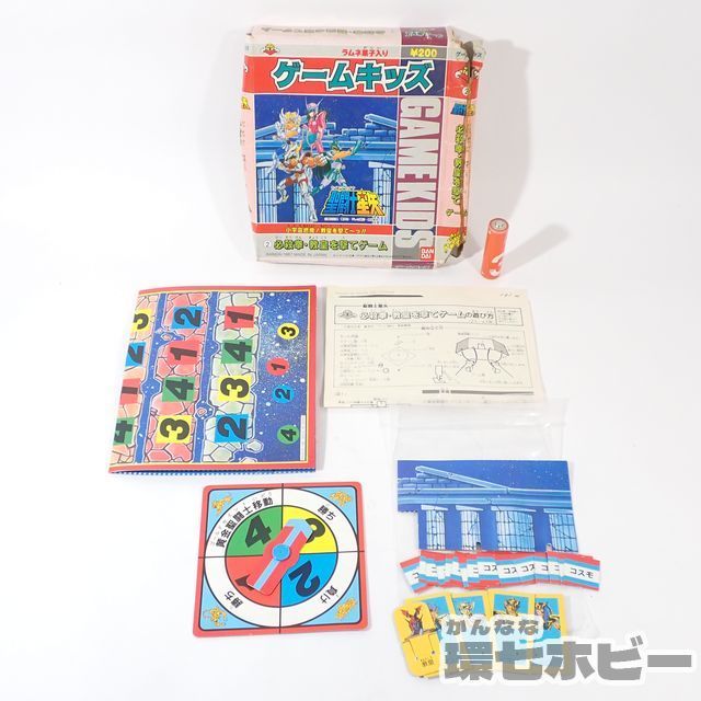 RA22◇当時物 バンダイ 食玩 聖闘士星矢 ゲームキッズ 必殺拳・教皇を