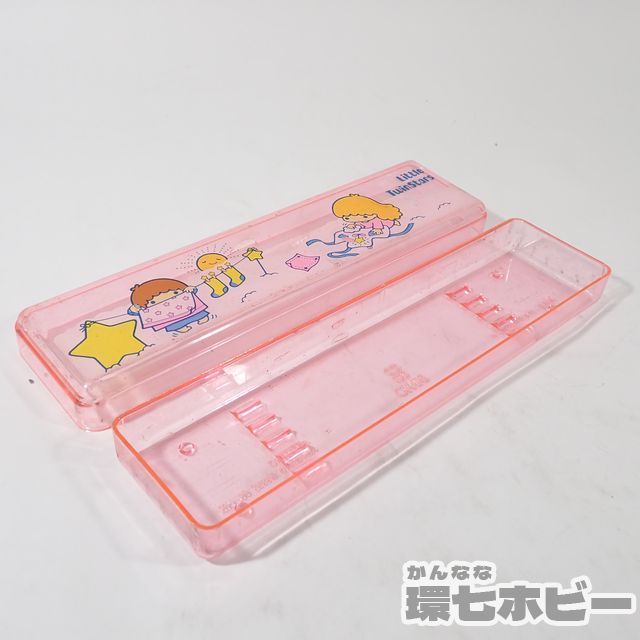 SA12◇当時物 1976年 サンリオ キキララ 筆箱/リトルツイン SA12◇当時物 1976年 サンリオ キキララ 筆箱/リトルツイン