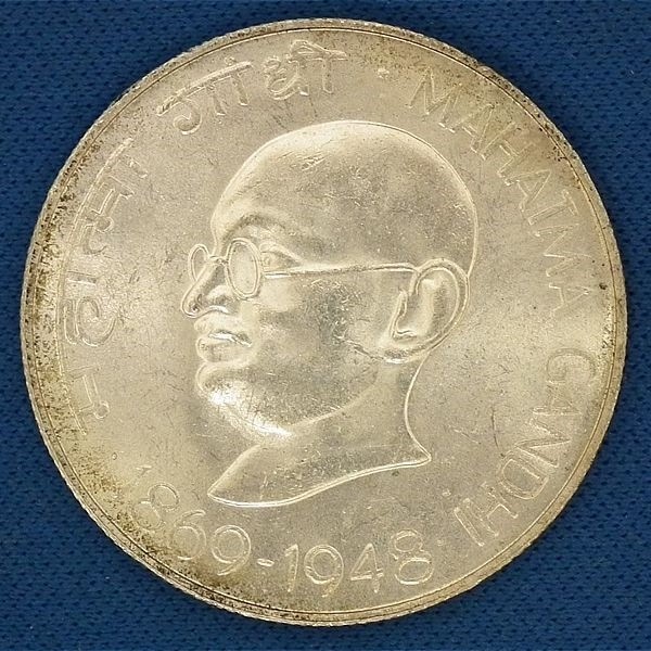 インド 1948年 マハトマ ガンジー 10ルピー銀貨(アジア)｜売買された 