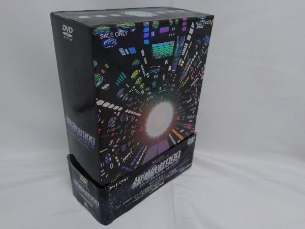 帯あり】 DVD 銀河鉄道999 DVD-BOX the MOVIE www.sbgeastcoast.com