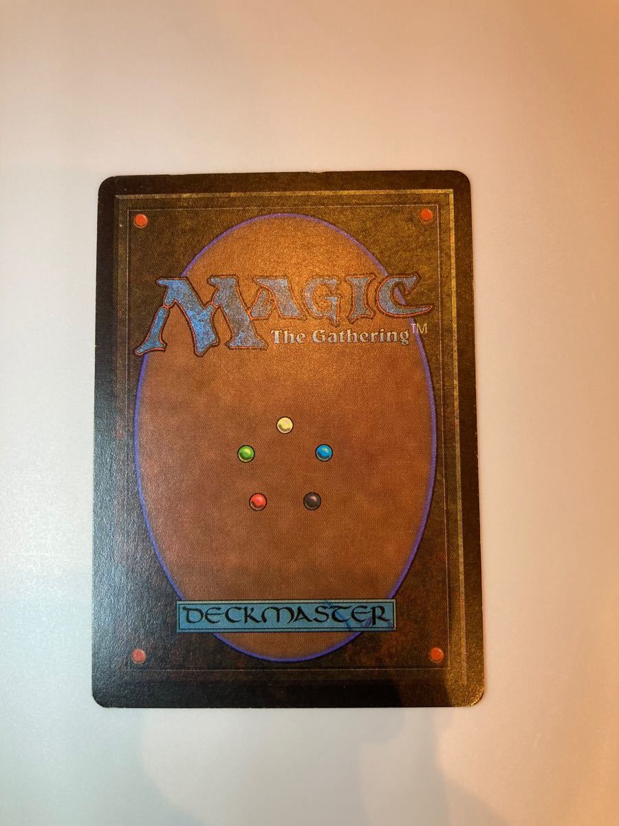 サバンナ savannah デュアルランドMTG リバイズド版 英語-