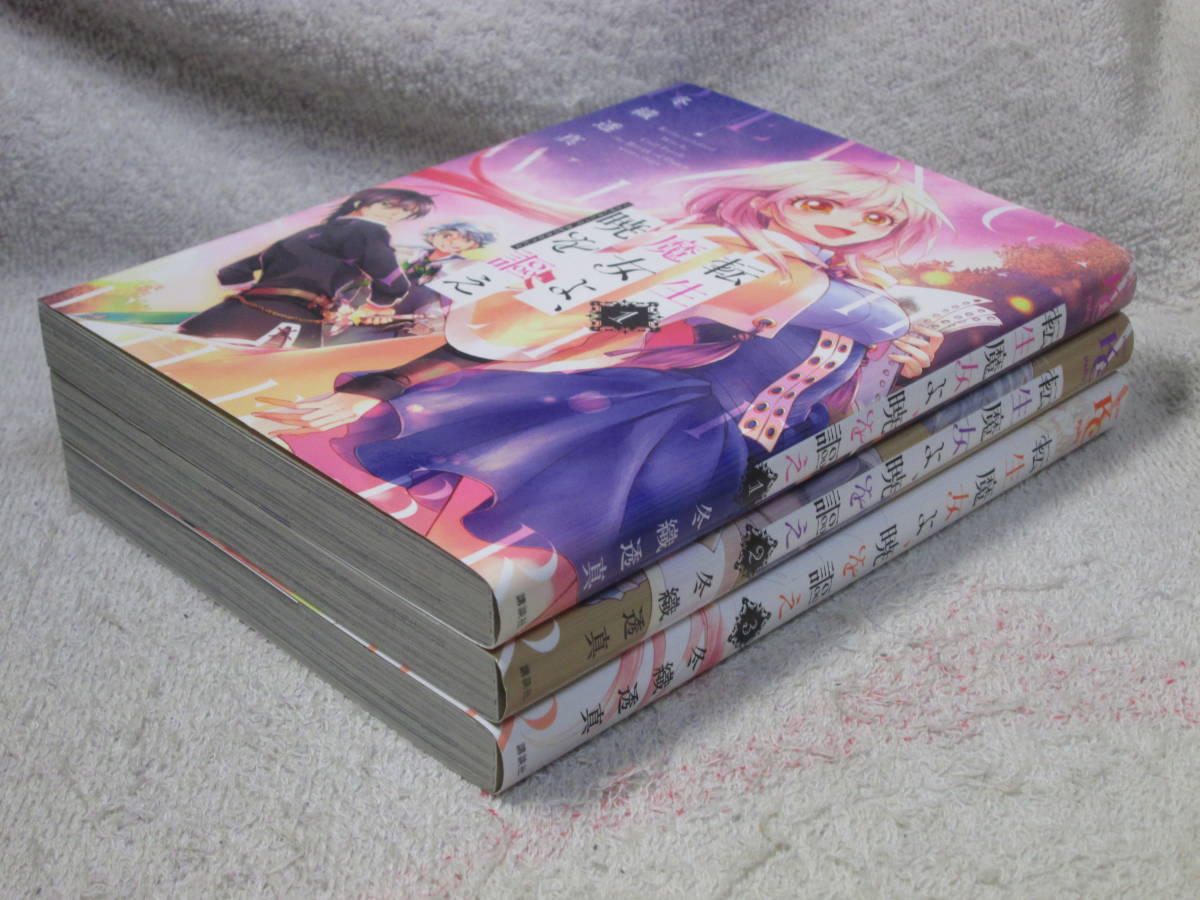 item_image_3