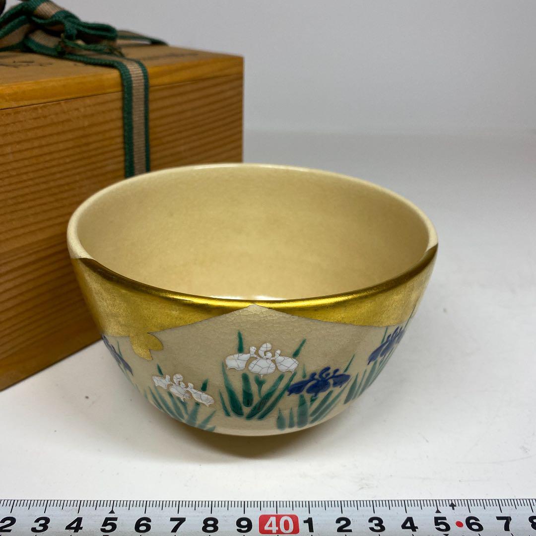 割引発見 祥平造　色絵茶碗　共箱付　直径12cm西S2-0309⑧ 皿