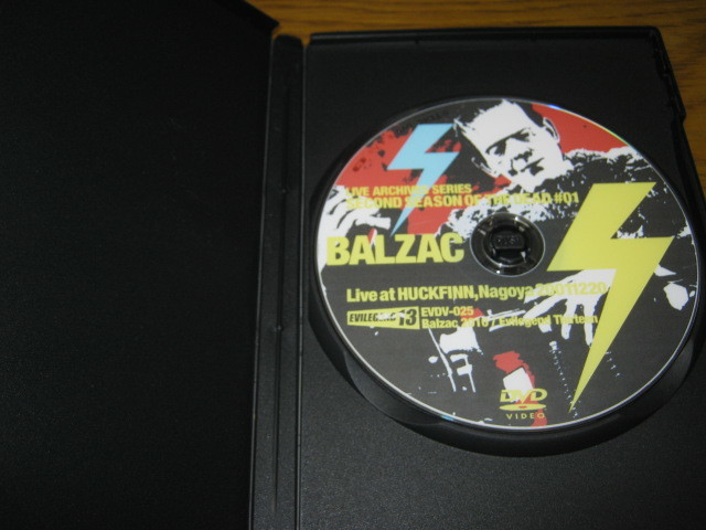 BALZAC バルザック / SECOND SEASON OF THE DEAD #1 LIVE AT HUCKFIN,NAGOYA 20011220 DVD ZODIAC SHOCKER_画像2