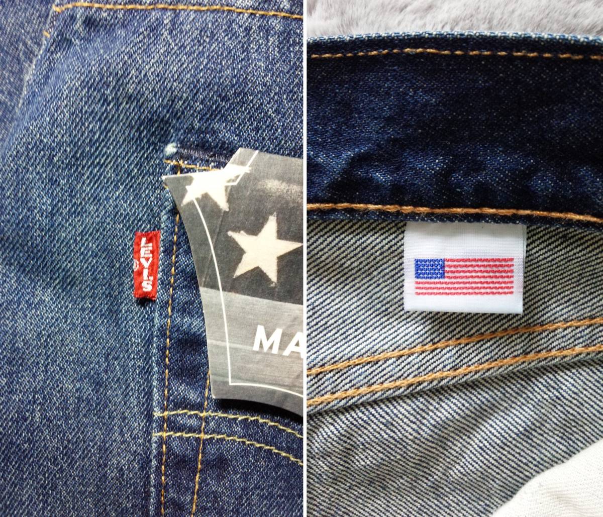 新品】米国製 リーバイス 501 W34 L32 セルビッジ 赤耳 selvedge MADE