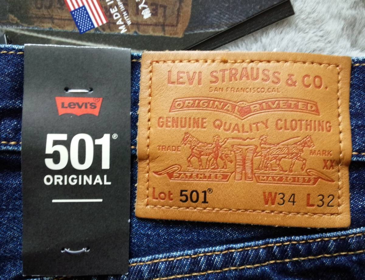 新品】米国製 リーバイス 501 W34 L32 セルビッジ 赤耳 selvedge MADE