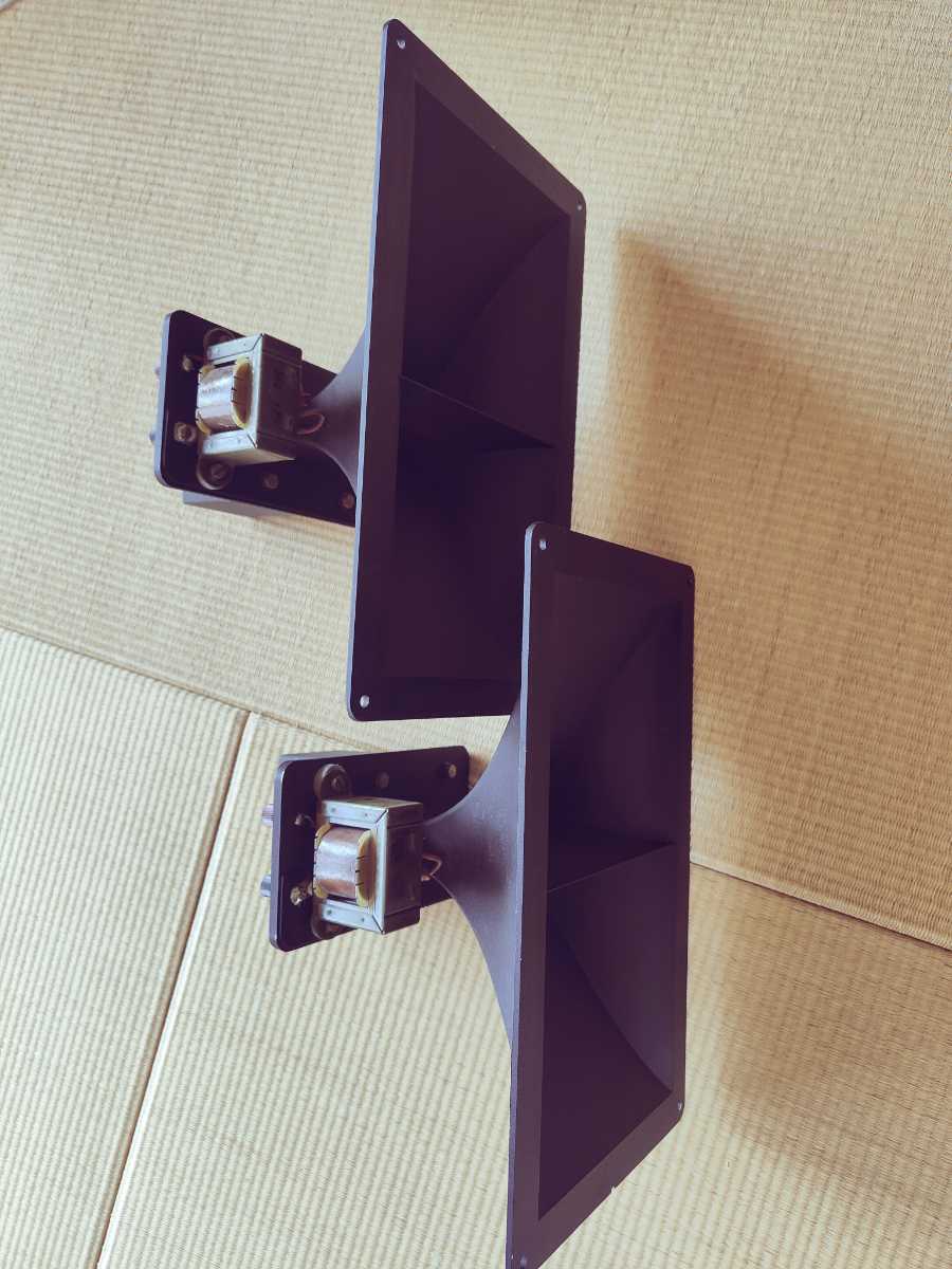 DECCA RIBBON SPEAKER TYPE LONDON ペア DECCA RIBBON SPEAKER TYPE LONDON ペア