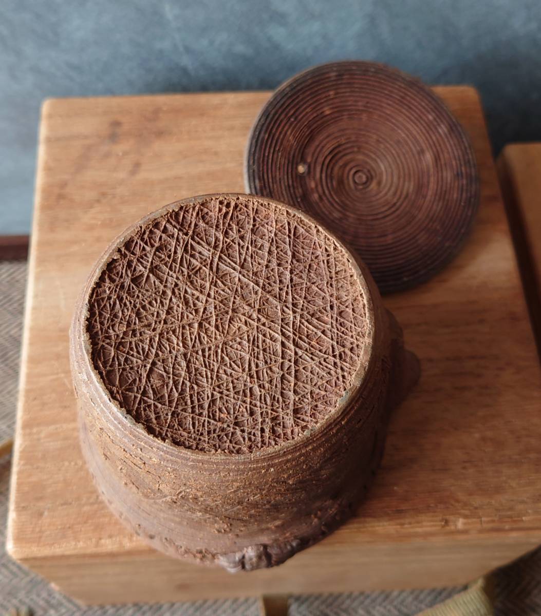 昌平寶山 南蛮焼泡瓶と備前焼宝瓶2点(検索 寶山、宝瓶、煎茶器、急須