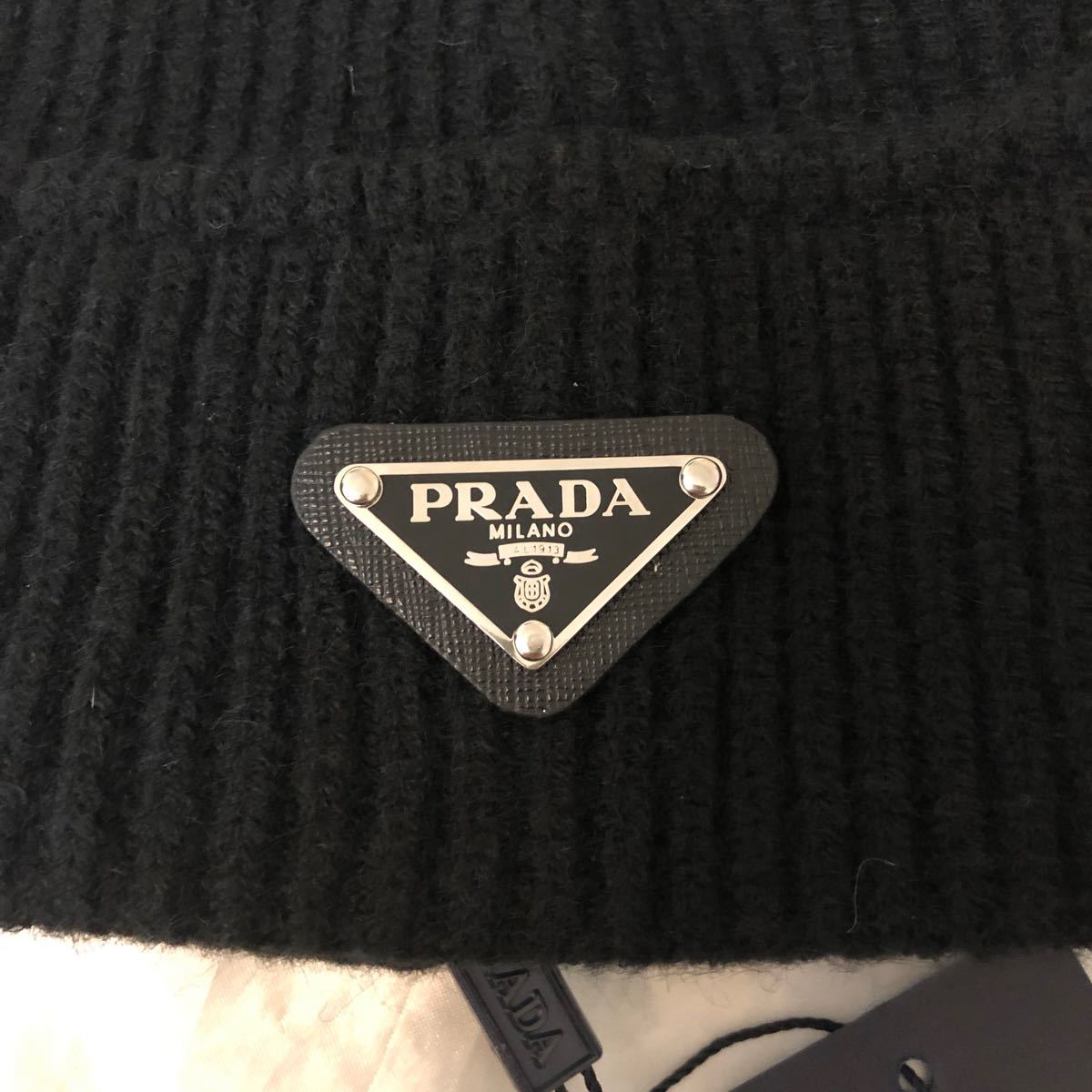 PRADA プラダ　ロゴ ニット帽 ビーニー　ブラック　黒　帽子　リブ