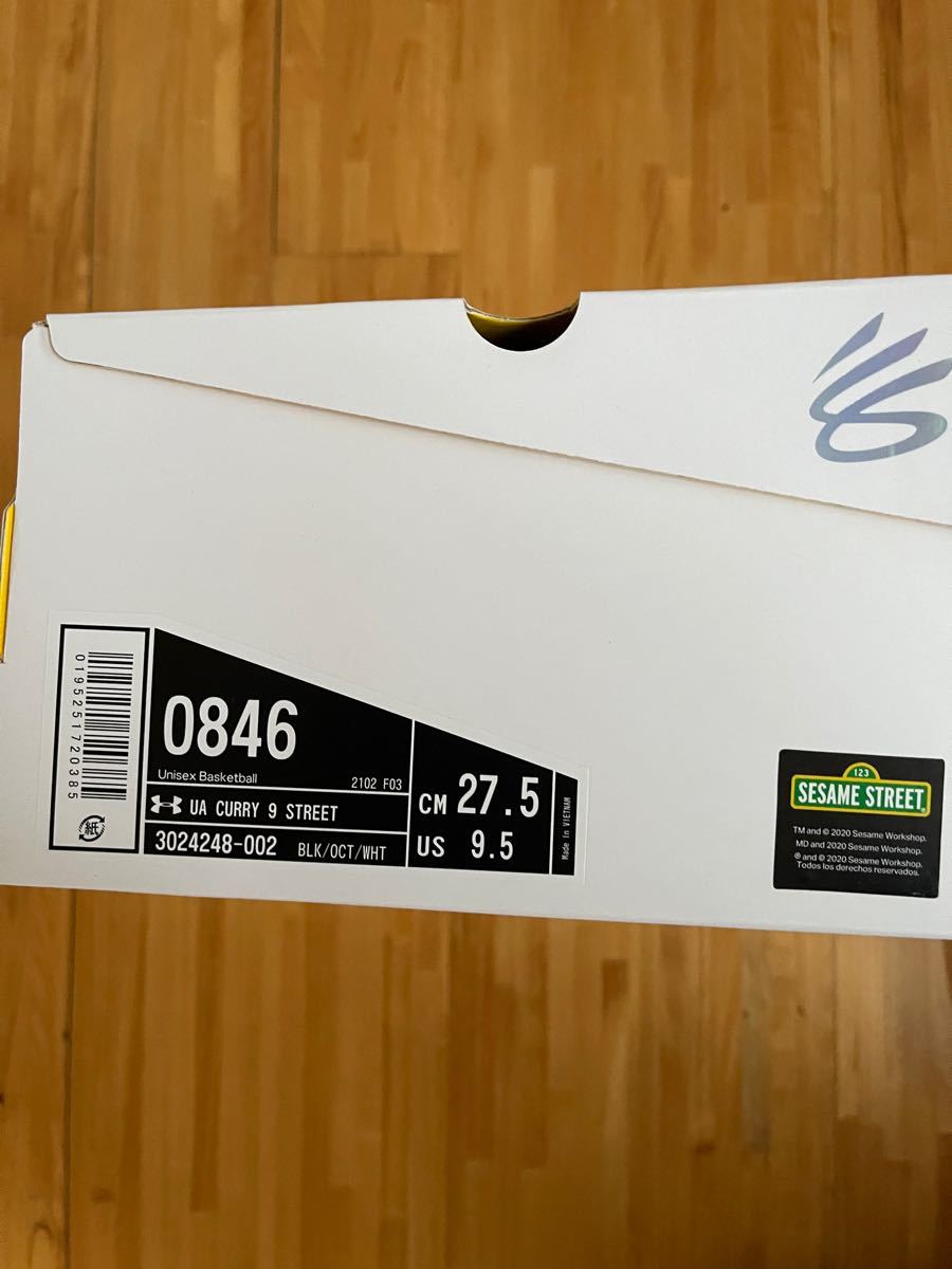 UA CURRY 9 セサミストリートアンダーアーマー カリー9 27.5センチ