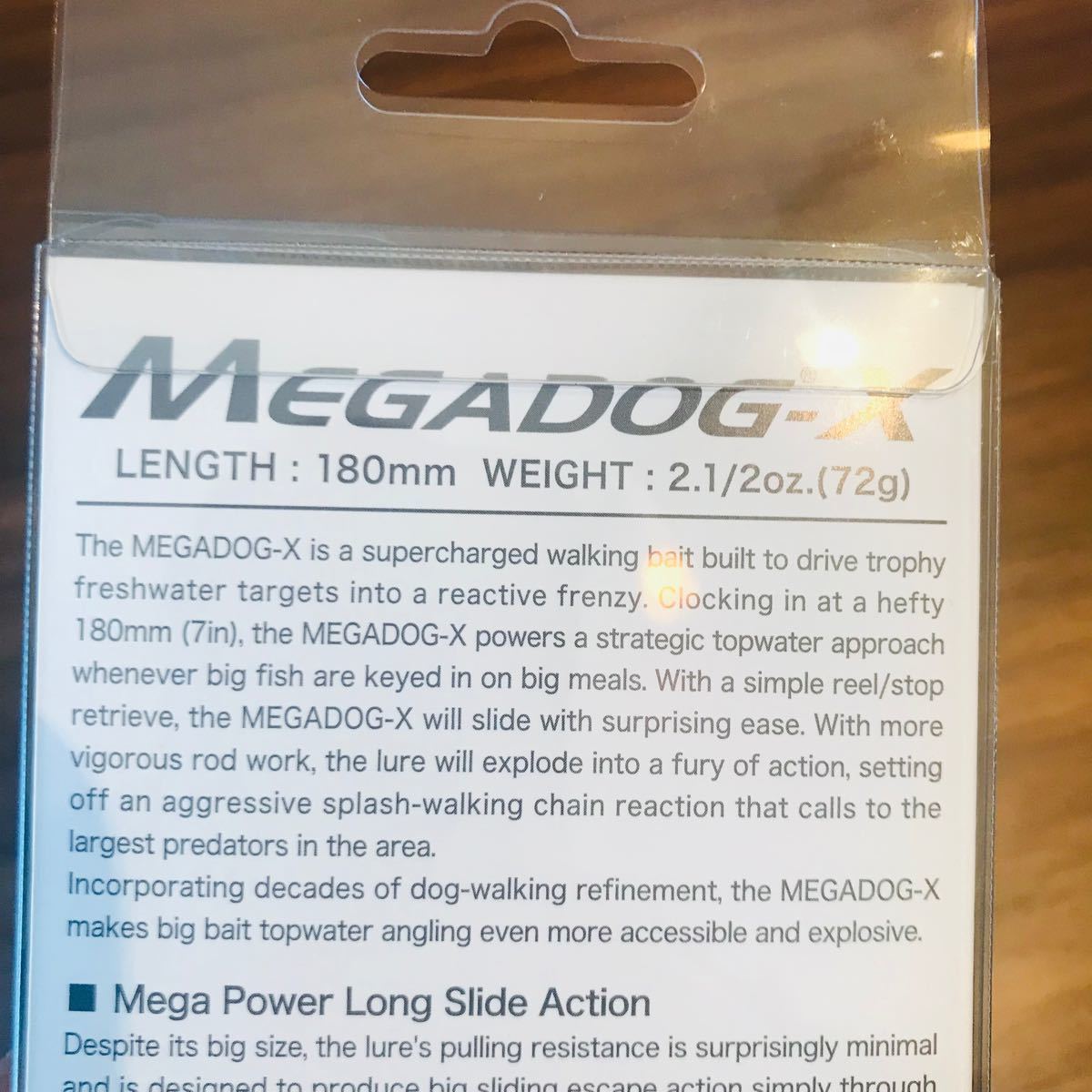 メガドッグX 2カラーセット　福袋限定品　メガバス