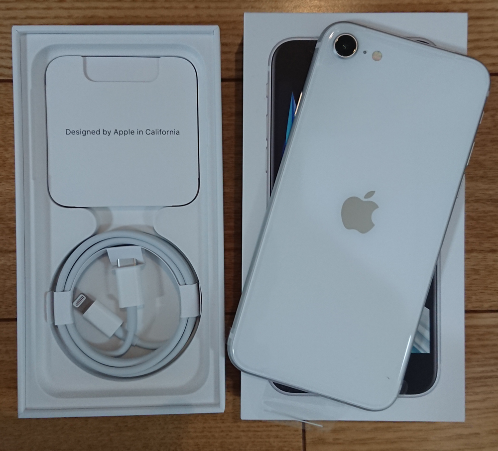 Apple iPhone SE 第2世代 64GB White A2296 MHGQ3J/A SIMフリー 残債なし 判定〇 iPhone SE2 ホワイト 未使用 白_画像3