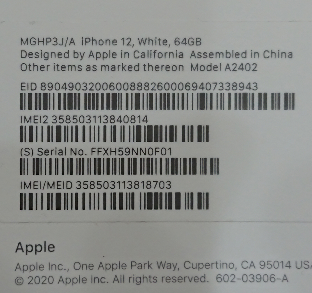 有名な高級ブランド Apple 未使用 初期化 回線開通確認後 ホワイト 