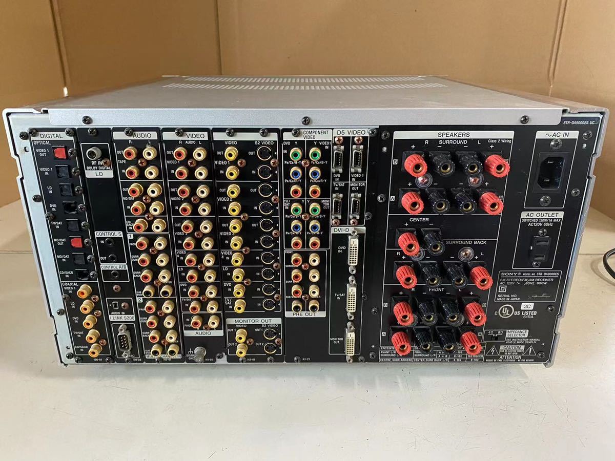 SONY ソニー STR-DA9000ES AVアンプ 通電/ジャンク | monsterdog.com.br