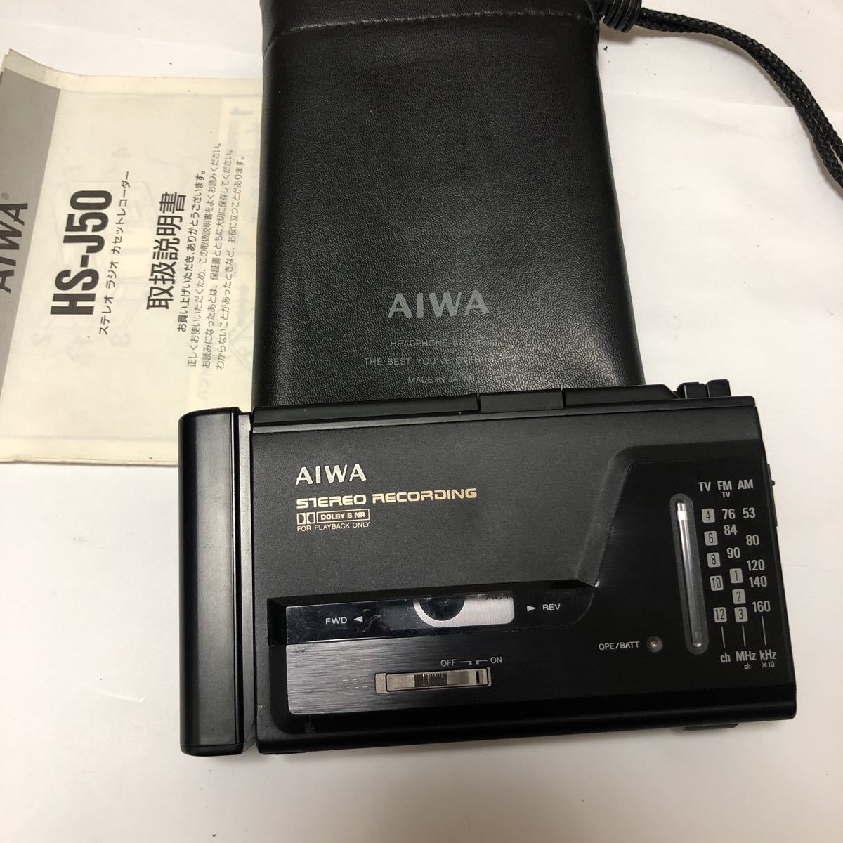 【ジャンク】AIWA HS-J50 カセットプレーヤー・カセットボーイ_画像1