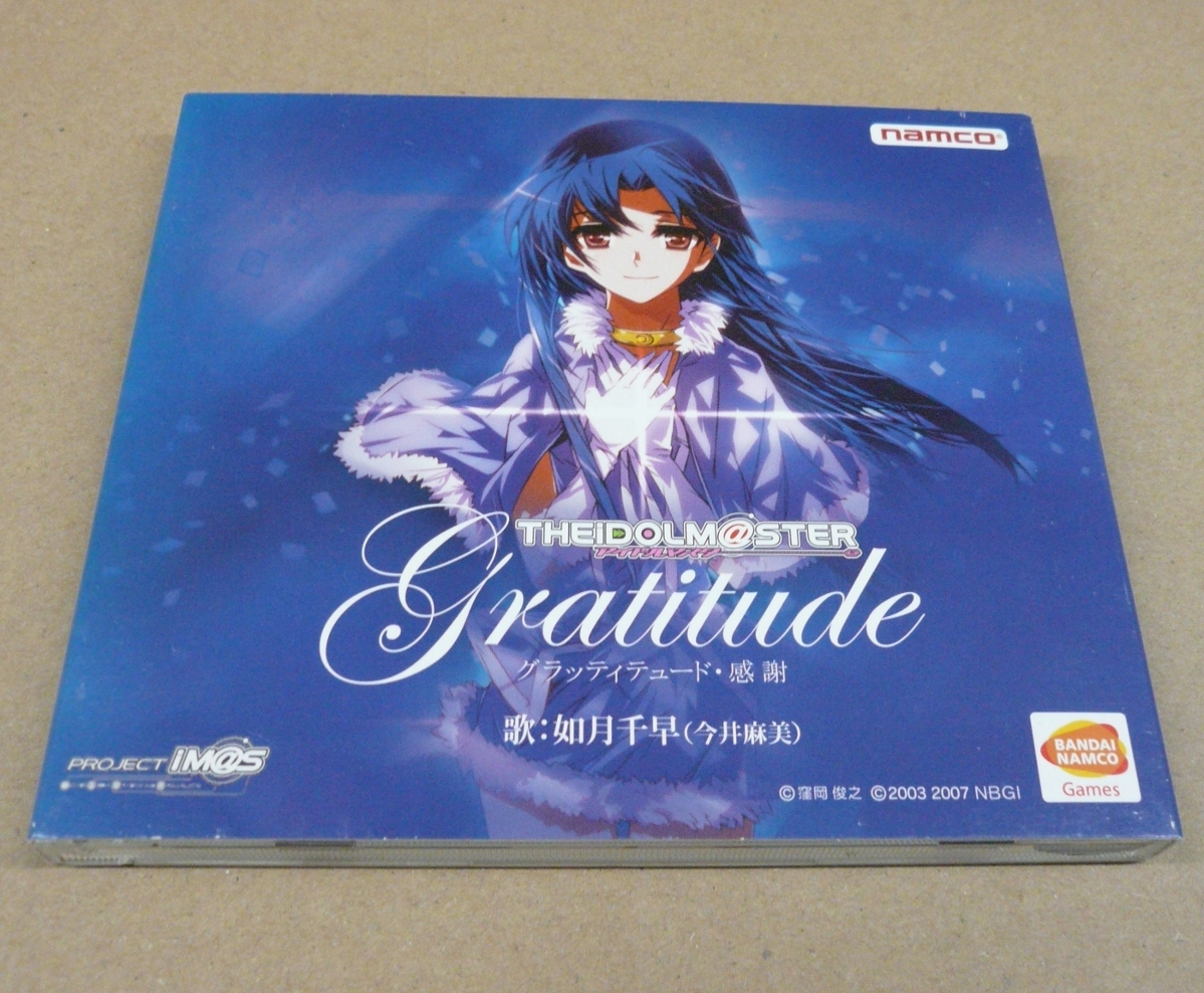 CD:アイドルマスター 如月千早(CV:今井麻美) / Gratitude グラッティ 