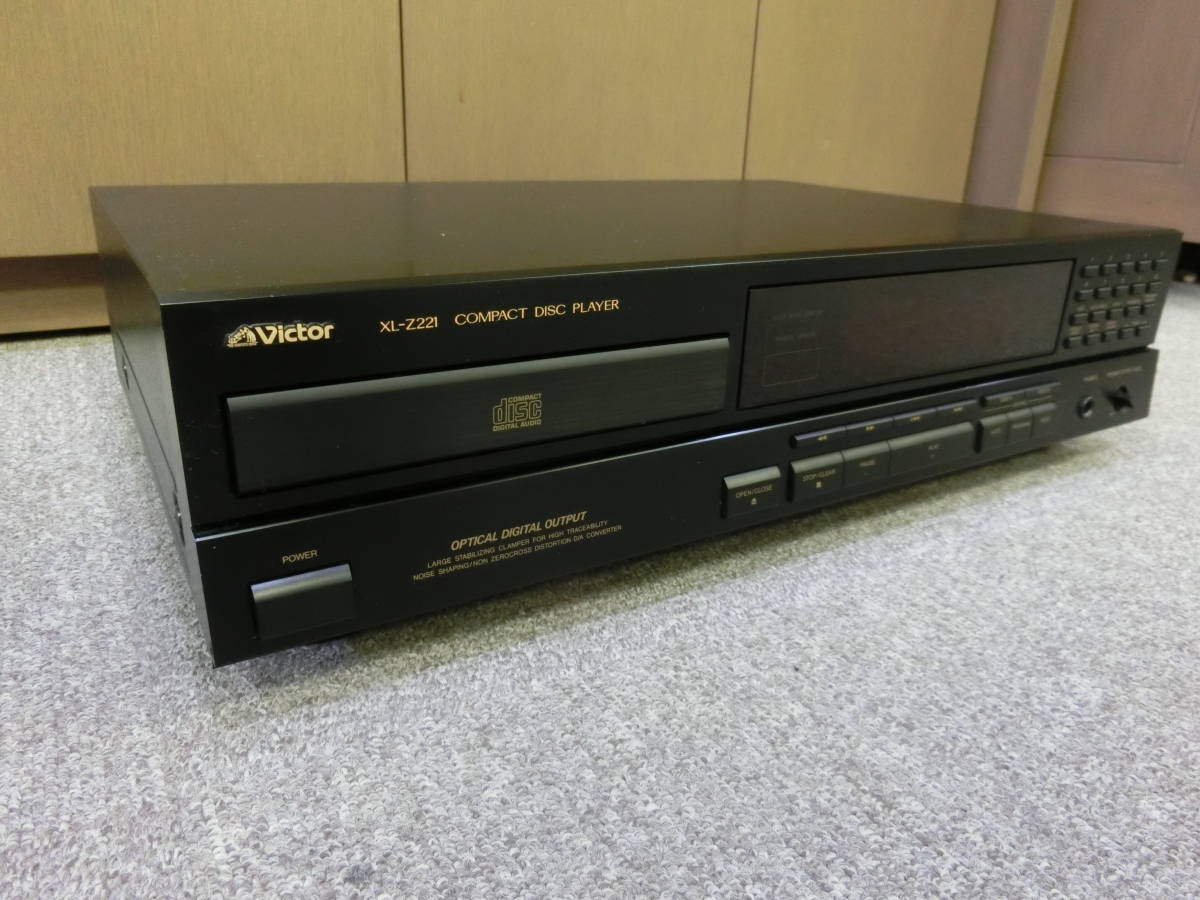 Yahoo!オークション - ビクター VICTOR XL-Z221 CDプレーヤー Yahoo!オークション - ビクター VICTOR XL-Z221 CDプレーヤー