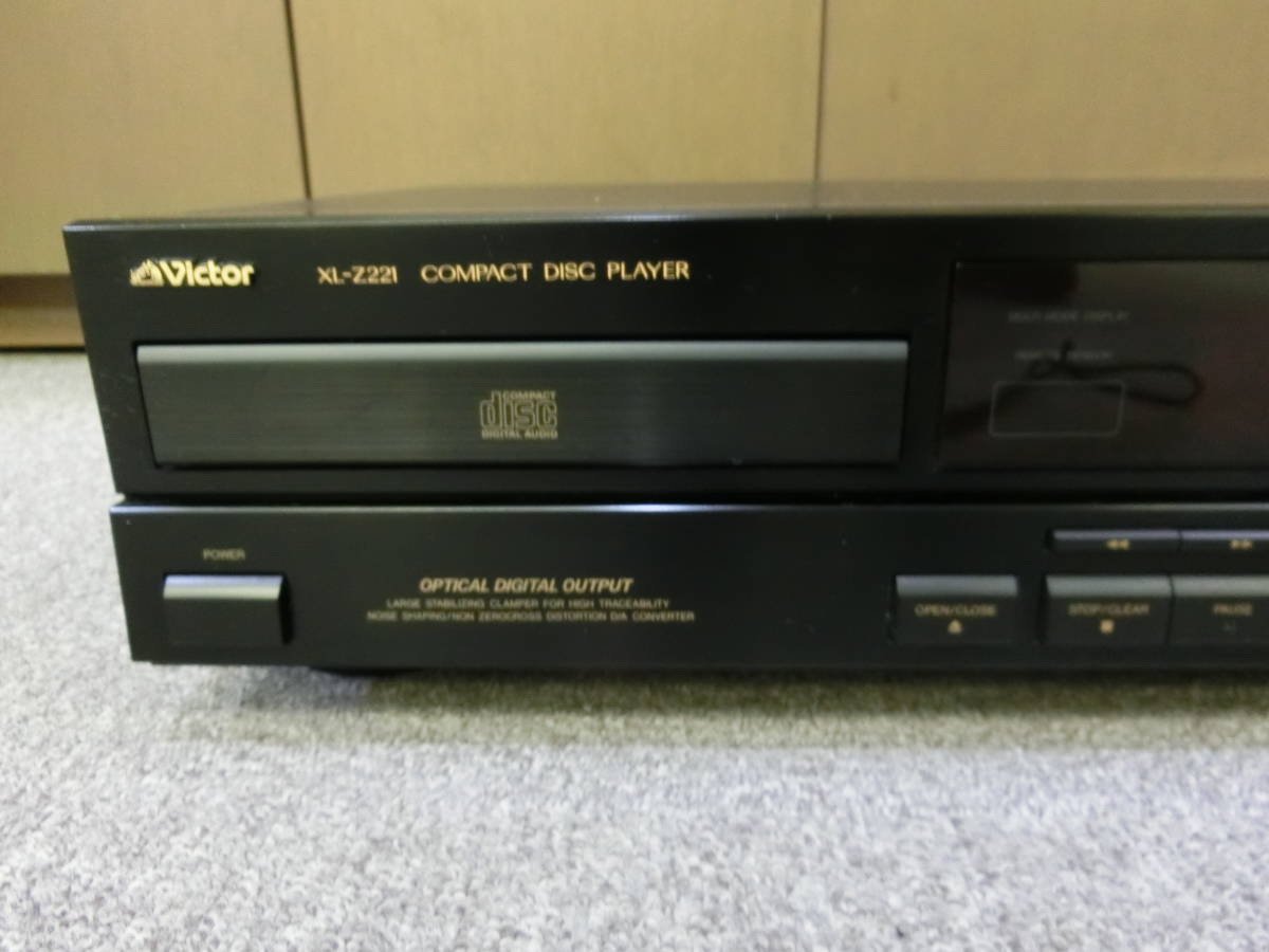 スマホ Victor ビクター XL-Z221 CDプレーヤーの通販 by よもぎちゃん