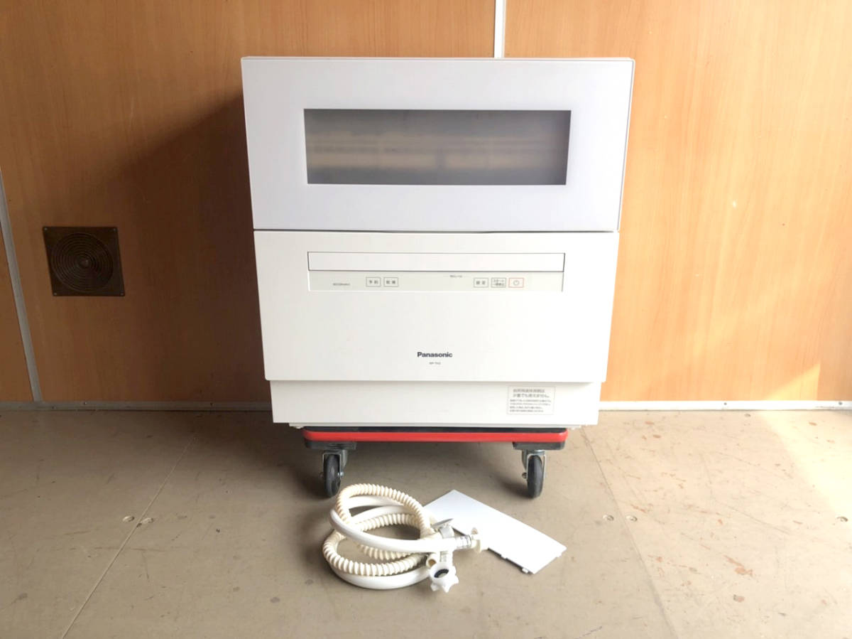 食器洗い機 Panasonic ECONAVI NP-TH3-W パナソニック エコナビ