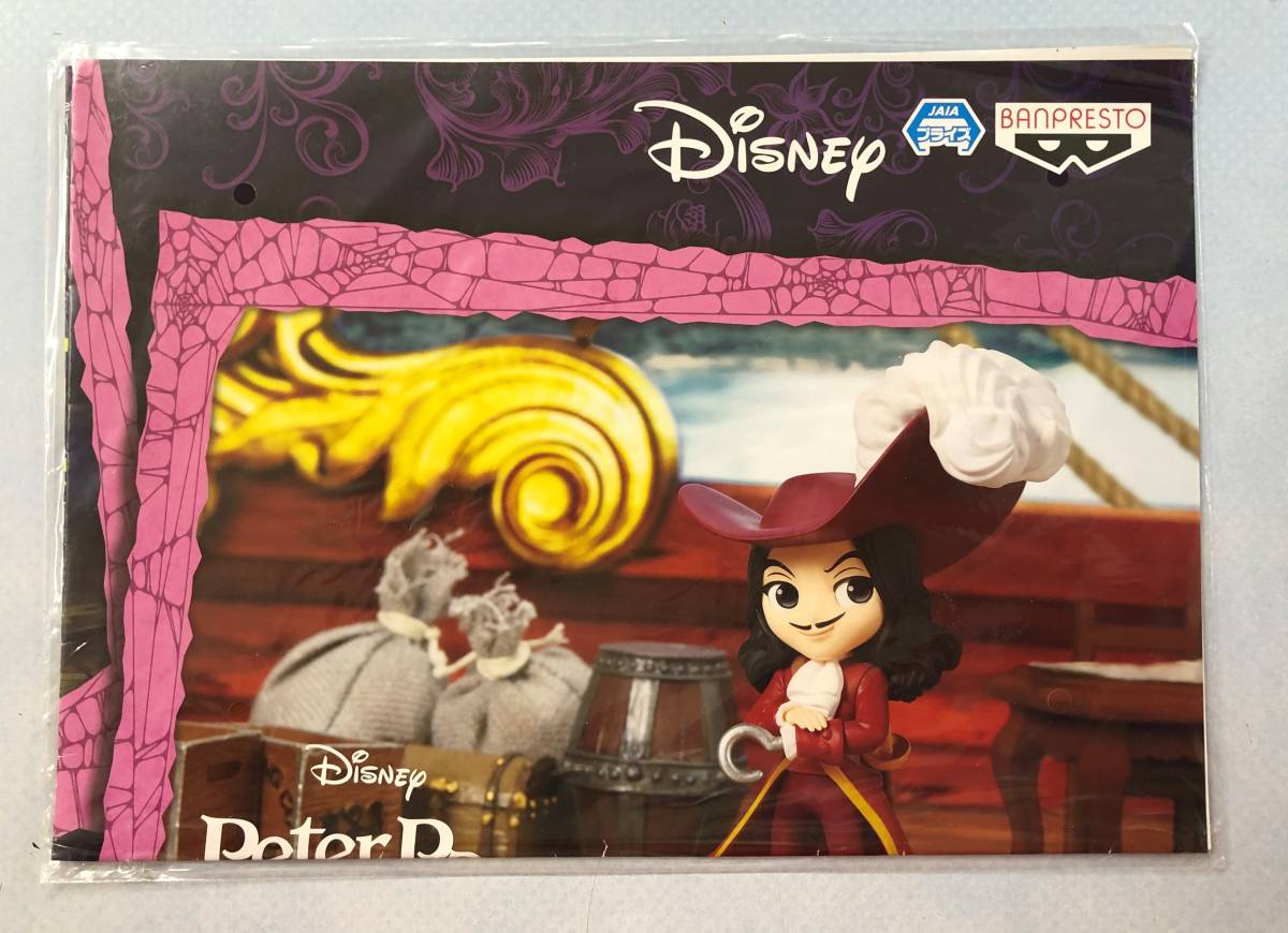 Disney Character Q posket petit -Villains Ⅱ-　販促ポスターのみ 非売品_画像2