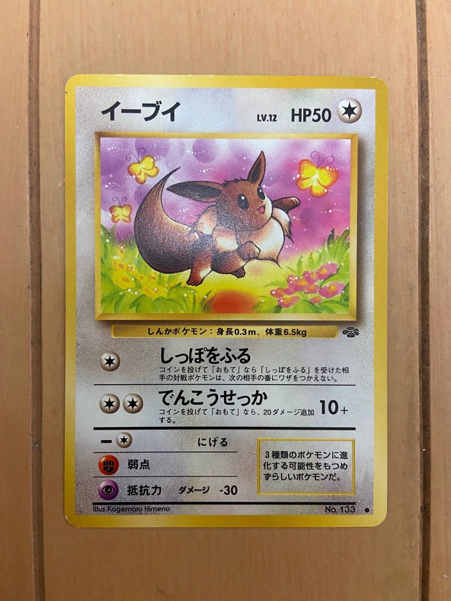 ピカチュウ 初期 セット Www Alvenius Ind Br ピカチュウ 初期 セット Www Alvenius Ind Br