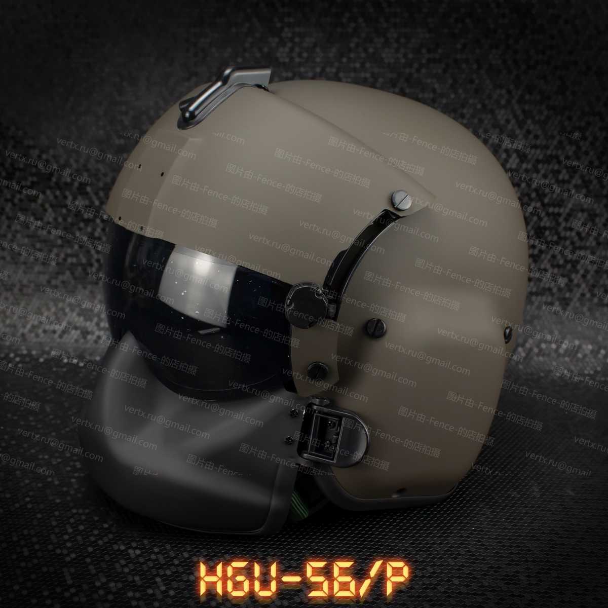 アメリカ軍 HGU-56/P ヘリコプターパイロット飛行士レプリカヘルメット