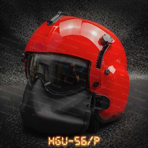 アメリカ軍 HGU-56/P ヘリコプターパイロット飛行士レプリカヘルメット