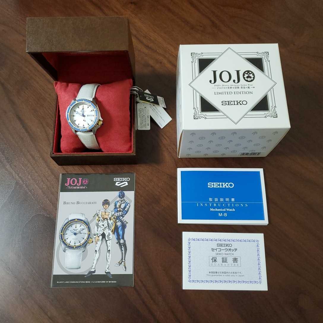 新品 セイコー 5 スポーツ SEIKO 5 Sports SBSA029 ジョジョの奇妙な