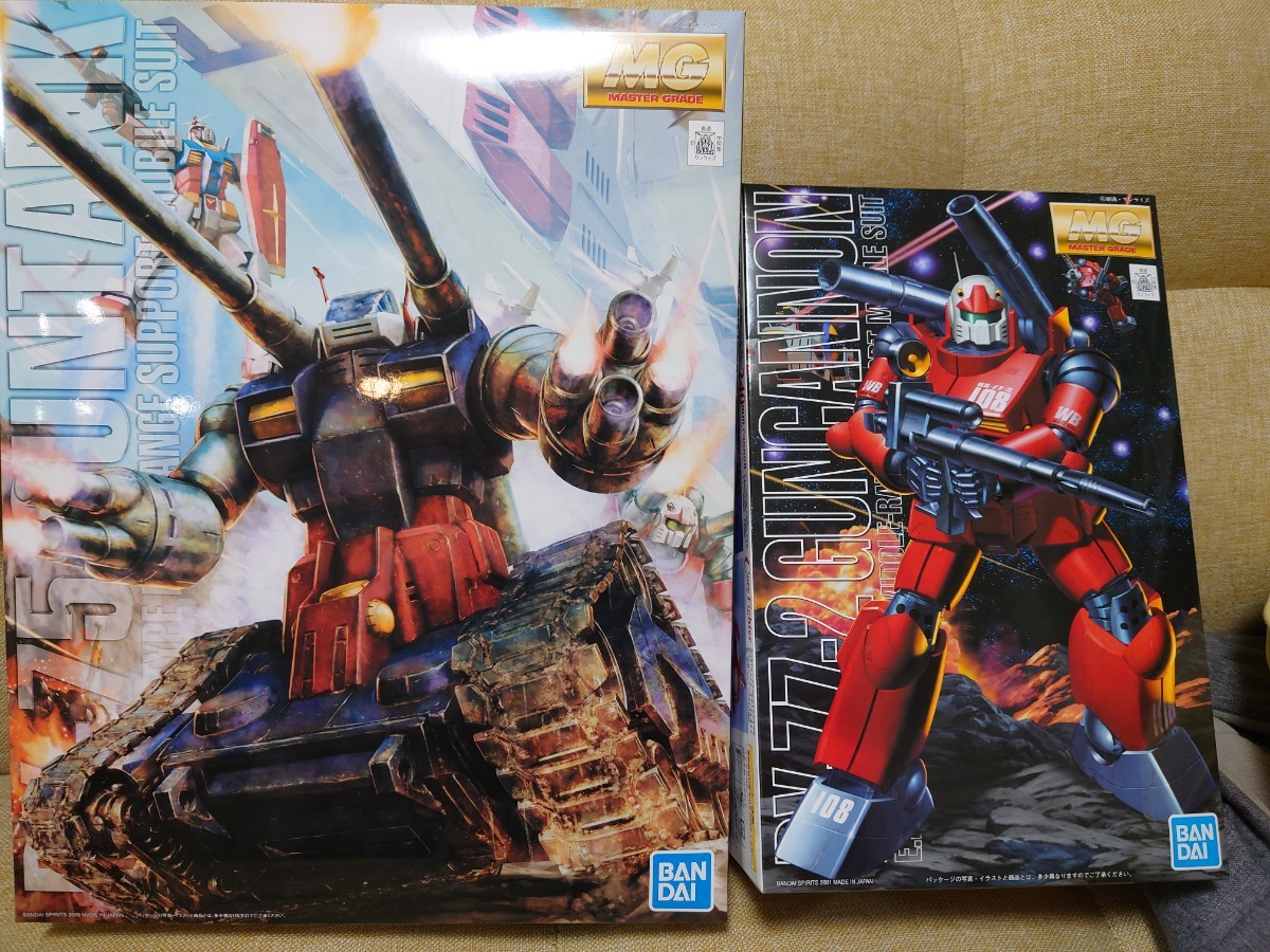 上品】 MG ガンタンク ecousarecycling.com