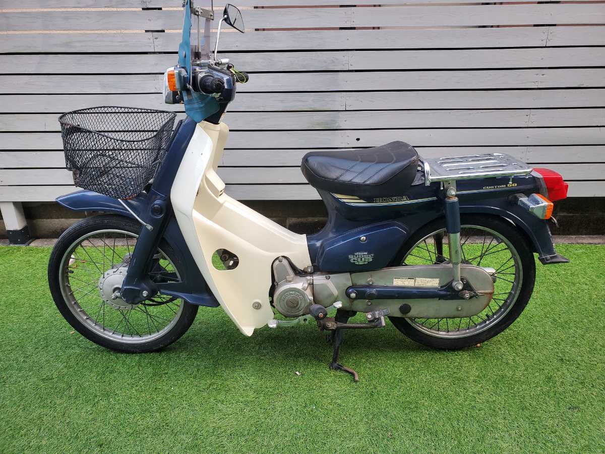 2021新発 スーパーカブ50 ホンダ ジャンク - poumonquebec.ca