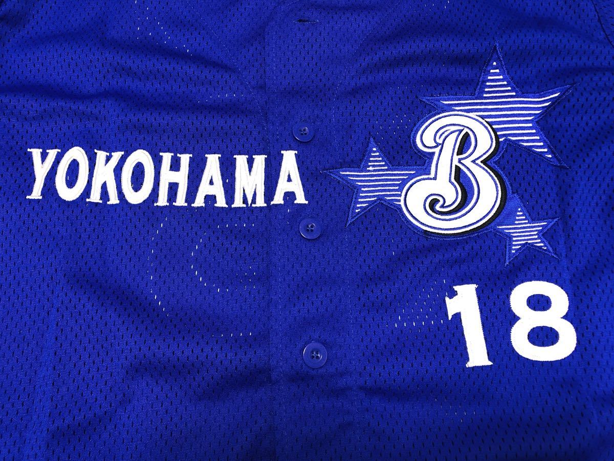 安全 永遠番長1998 横浜ベイスターズ 復刻レプリカユニフォーム L