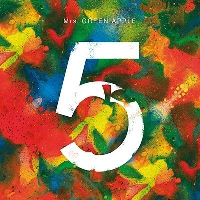 新品未開封 ＜完全生産限定＞ Mrs.GREEN APPLE 5 COMPLETE BOX ［CD+ 