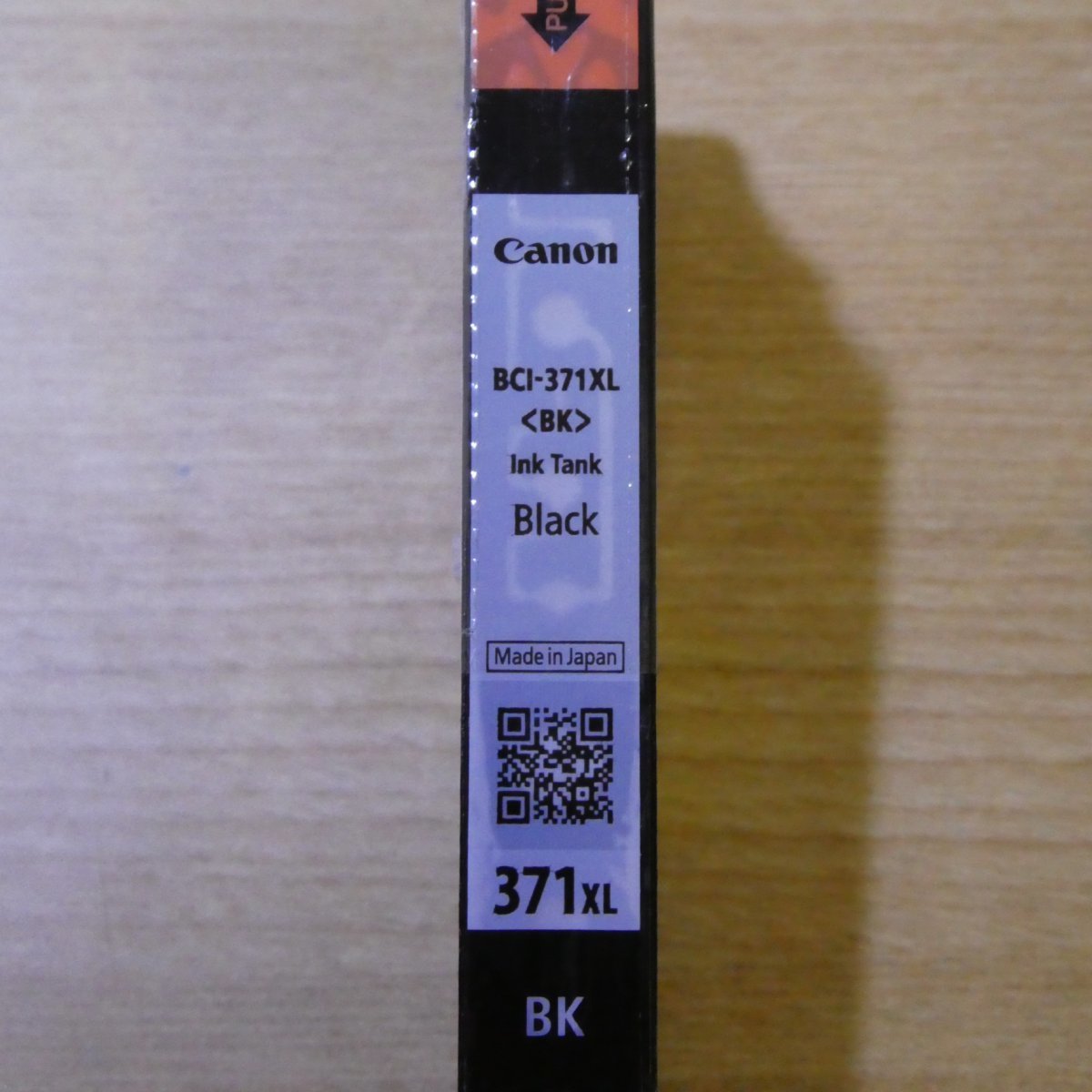 【人気急上昇】 高評価の贈り物 Canon BCI-371XL BK キャノン純正インクカートリッジ morrison-prowse.com morrison-prowse.com