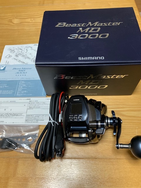 シマノビーストマスター3000MD中古