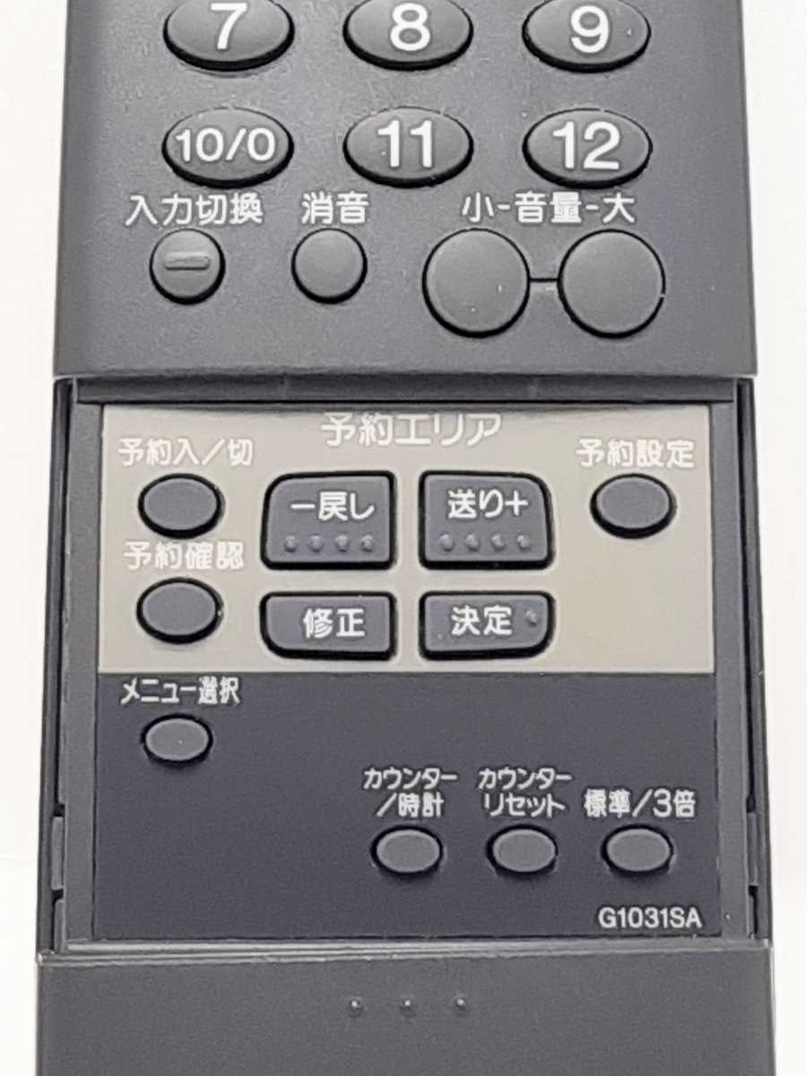 [動作不良返品OK] SHARP テレビ.ビデオ リモコン G1031SA