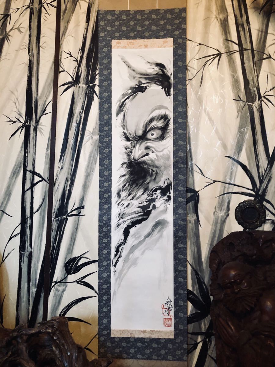 掛け軸 水墨画 墨絵 墨 達磨絵 達磨 だるま 憤怒顔 DARUMA begnins.ch